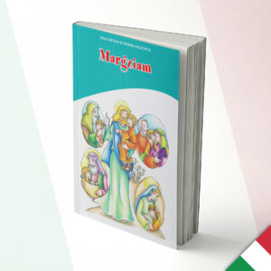Margziam - Italiano